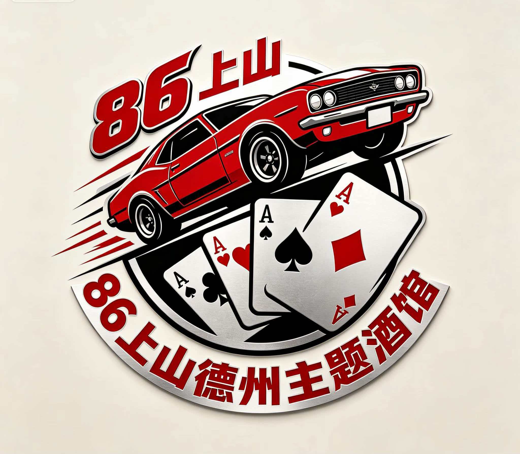 86上山
